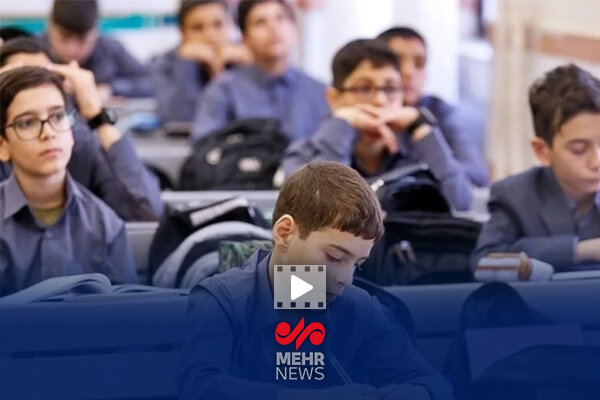 جزئیات تغییر ساعت کار مدارس در کشور