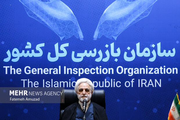 حجت الاسلام غلامحسین محسنی اژه ای در مجمع آمبودزمان های کشورهای عضو سازمان همکاری اسلامی