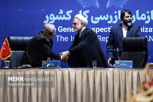 مجمع آمبودزمان های کشورهای عضو سازمان همکاری اسلامی