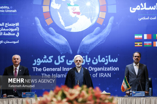 مجمع آمبودزمان های کشورهای عضو سازمان همکاری اسلامی