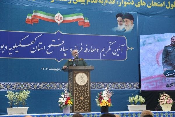 سردار فدوی در یاسوج: خطای محاسباتی دشمن با پاسخ کوبنده مواجه می‌شود