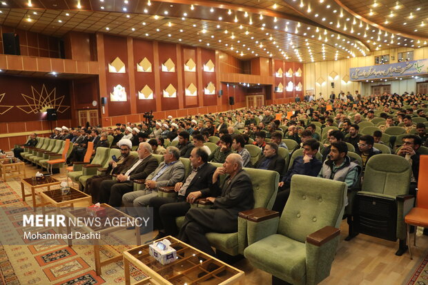همایش مدار امید در اردبیل