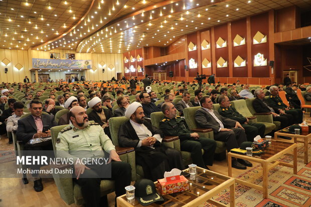 همایش مدار امید در اردبیل