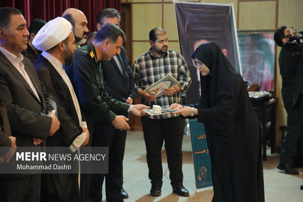 همایش مدار امید در اردبیل