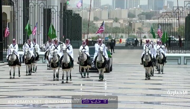 VIDEO: Trump's welcoming ceremony at Al Yamamah Palace VIDEO: Trump's welcoming ceremony at Al Yamamah Palace