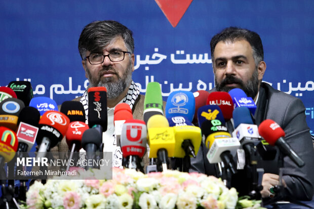 نشست خبری هجدهمین جشنواره بین‌المللی فیلم مقاومت