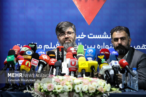 نشست خبری هجدهمین جشنواره بین‌المللی فیلم مقاومت
