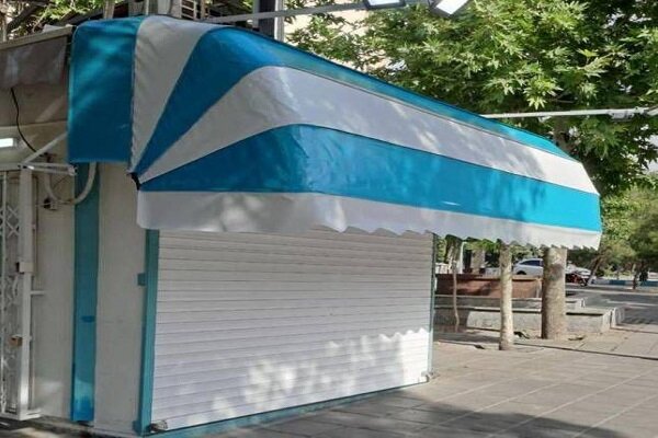 نوسازی کیوسک‌های مطبوعاتی تهران آغاز شد