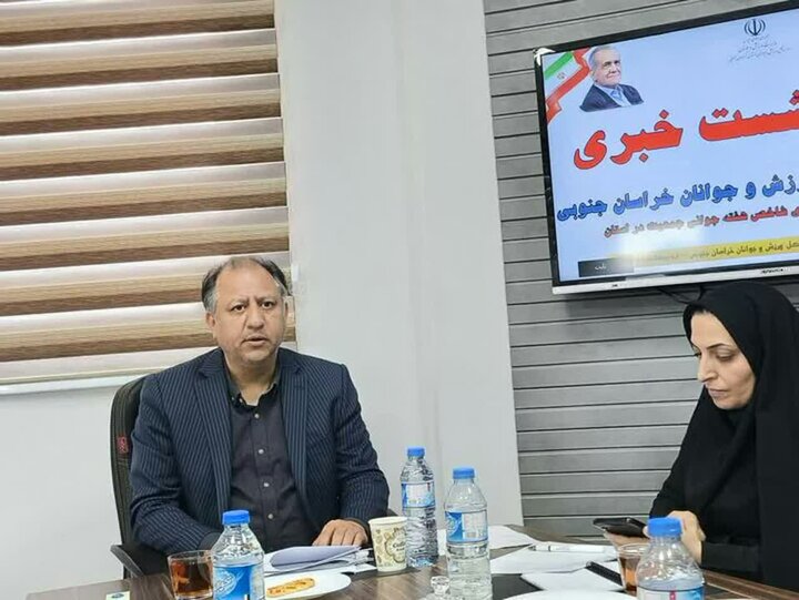 بیش از ۴ هزار نفر در انتظار دریافت تسهیلات ازدواج در خراسانجنوبی