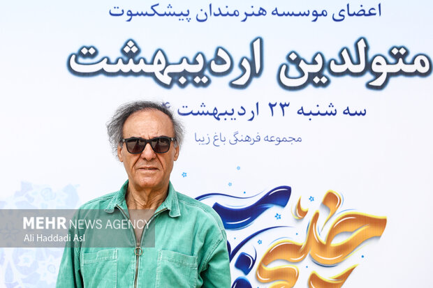 قطب الدین صادقی در آئین پاسداشت و تکریم هنرمندان پیشکسوت متولد اردیبهشت ماه