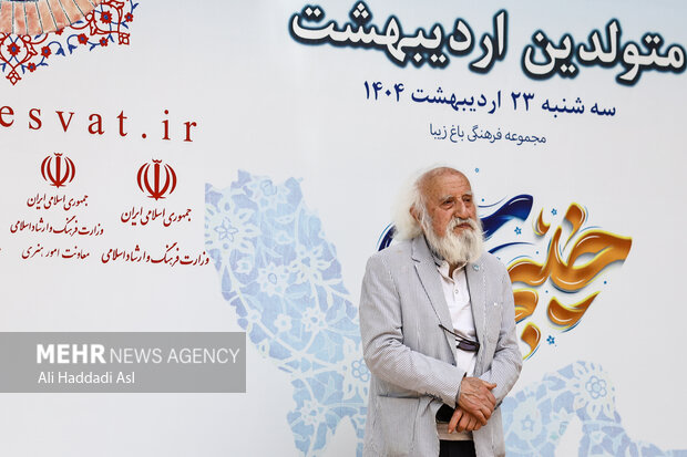 آئین پاسداشت و تکریم هنرمندان پیشکسوت متولد اردیبهشت ماه