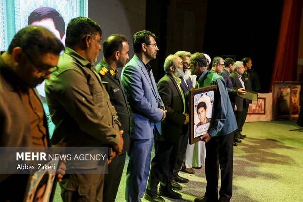اولین اجلاسیه 15 شهید دانشجو معلم استان هرمزگان