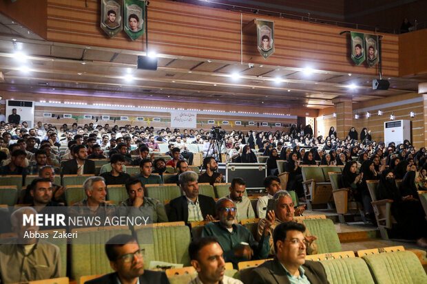 اولین اجلاسیه 15 شهید دانشجو معلم استان هرمزگان