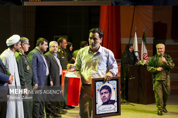 اولین اجلاسیه 15 شهید دانشجو معلم استان هرمزگان