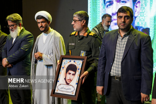 اولین اجلاسیه 15 شهید دانشجو معلم استان هرمزگان