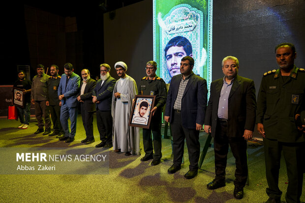 اولین اجلاسیه 15 شهید دانشجو معلم استان هرمزگان