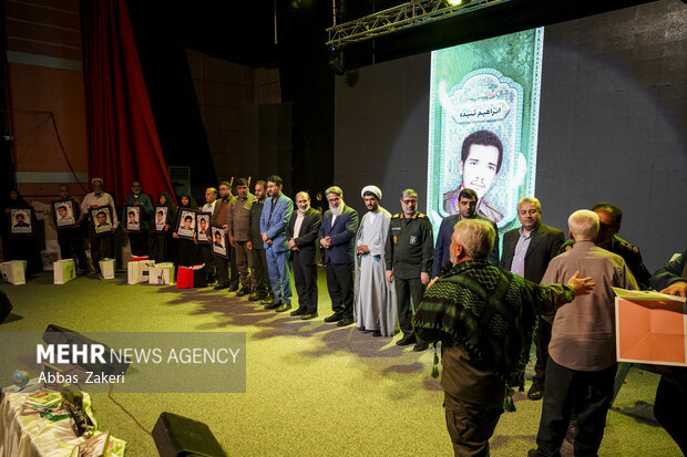 اولین اجلاسیه 15 شهید دانشجو معلم استان هرمزگان