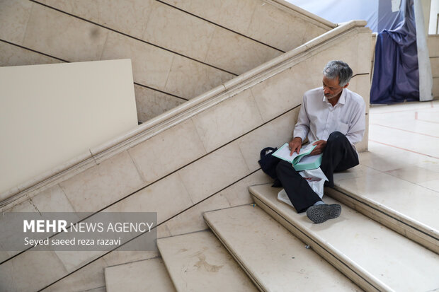 سی و ششمین نمایشگاه کتاب تهران