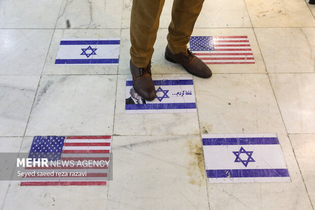 سی و ششمین نمایشگاه کتاب تهران