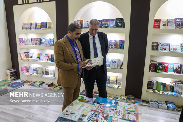 سی و ششمین نمایشگاه کتاب تهران