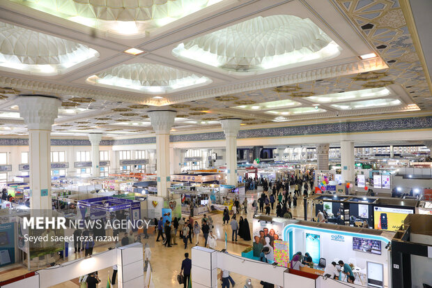 سی و ششمین نمایشگاه کتاب تهران