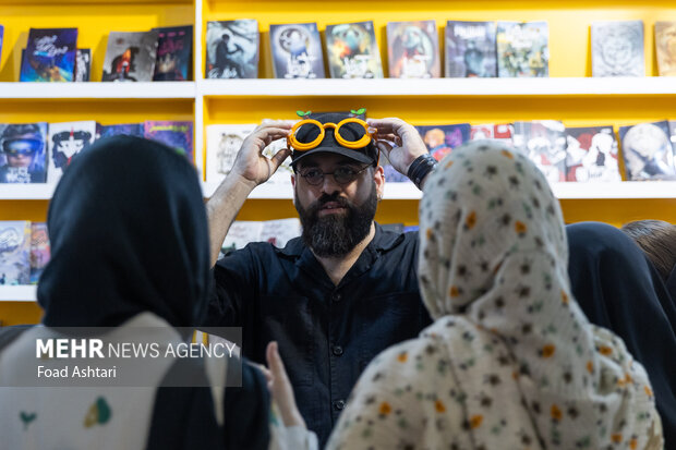 سی و ششمین نمایشگاه کتاب تهران