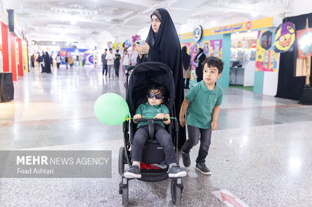 سی و ششمین نمایشگاه کتاب تهران