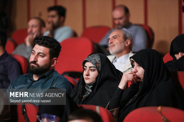 نود و پنجمین جلسه حکمت سیاسی اسلام در قرآن