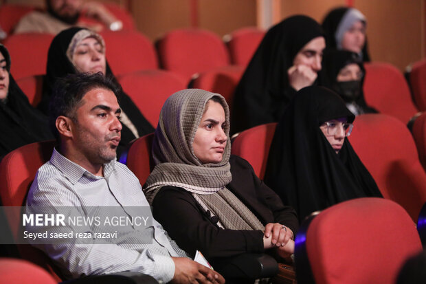 نود و پنجمین جلسه حکمت سیاسی اسلام در قرآن
