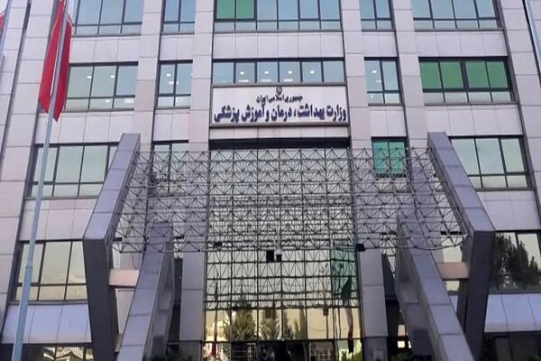 توضیحات تکمیلی وزارت بهداشت درباره آمار قربانیان آلودگی هوا در ایران