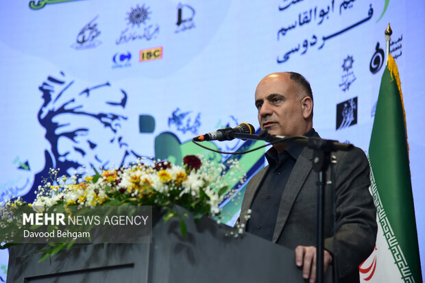همایش «بازشناسی نقش شاهنامه در جهان معاصر» در مشهد