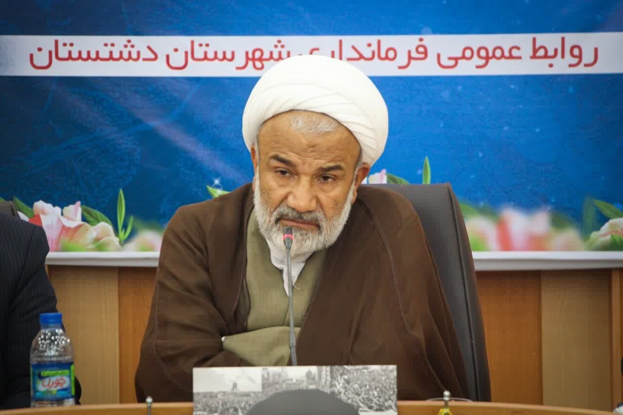 شهيد،خدمت،رئيسي،شهداي،مكتب،تأكيد،برگزاري،امام،انقلاب،فرهنگي، ...