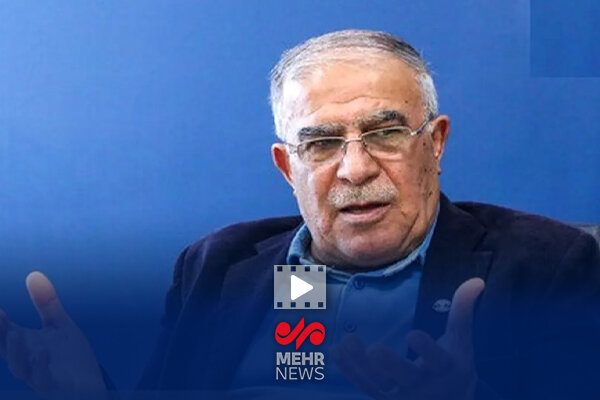 برمودا