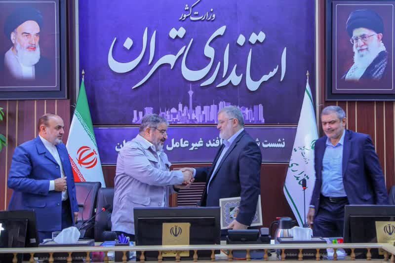 غيرعامل،پدافند،استان،رئيس،تهران
