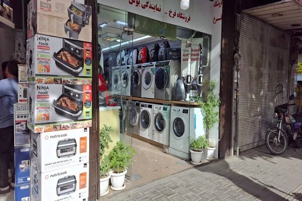 قصه پر غصه بازار لوازم خانگی امین حضور