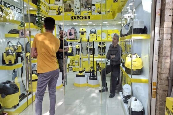 قصه پر غصه بازار لوازم خانگی امین حضور