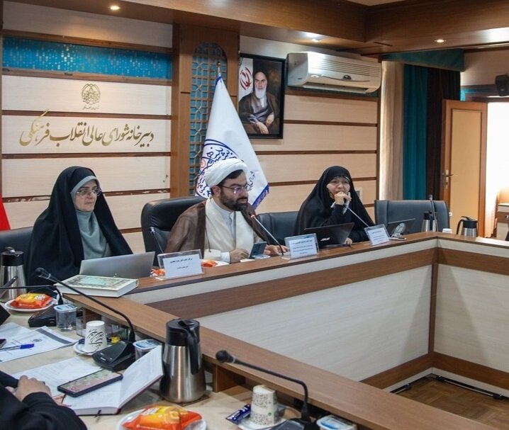 دولت،جوانان،سيزدهم،ازدواج،تقوي،رئيسي،سند،شهيد،خانواده،اشاره، ...