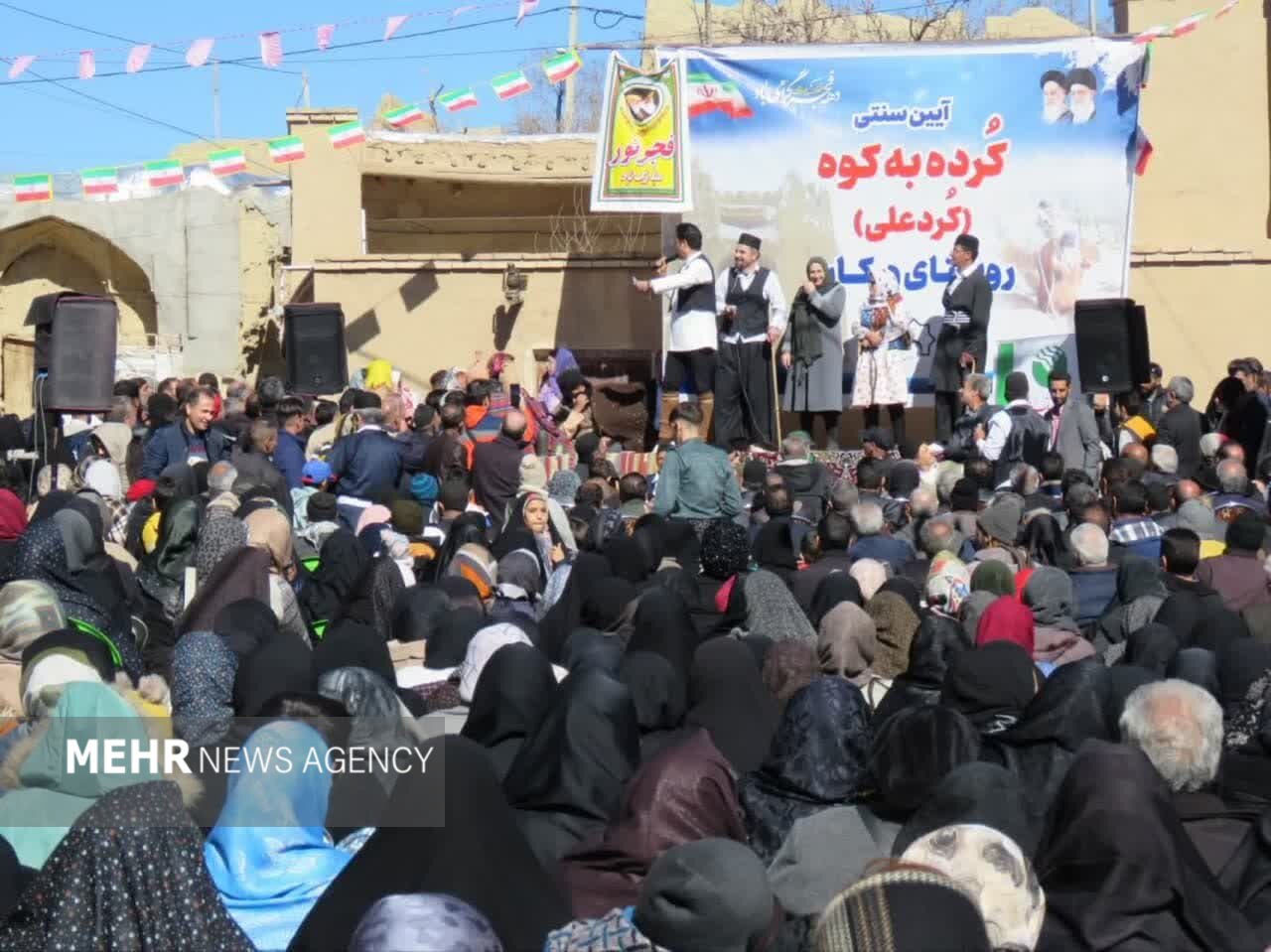 آیین سنتی «کرده به کوه» کاشان در فهرست میراث ناملموس کشور ثبت شد