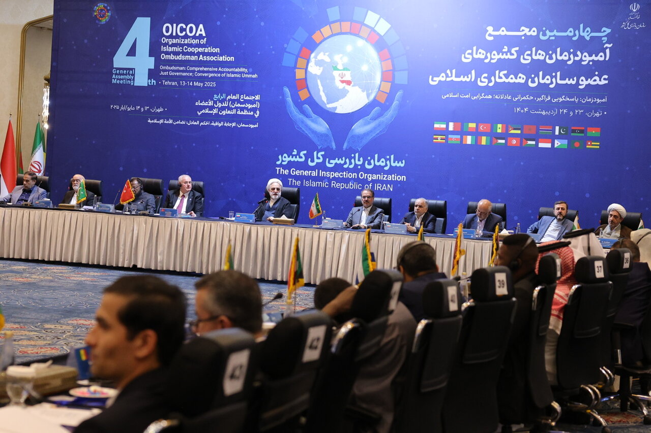 آمبودزمانها ابزارهای حیاتی در تقویت اعتماد عمومی