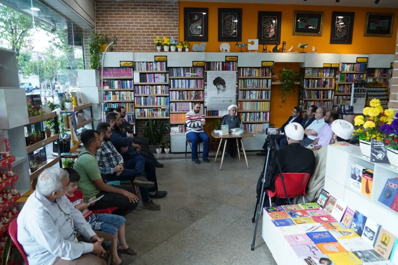 کتاب مفتاحالفلاح یا کلید رستگاری در صحت کتب اربعه رونمایی شد