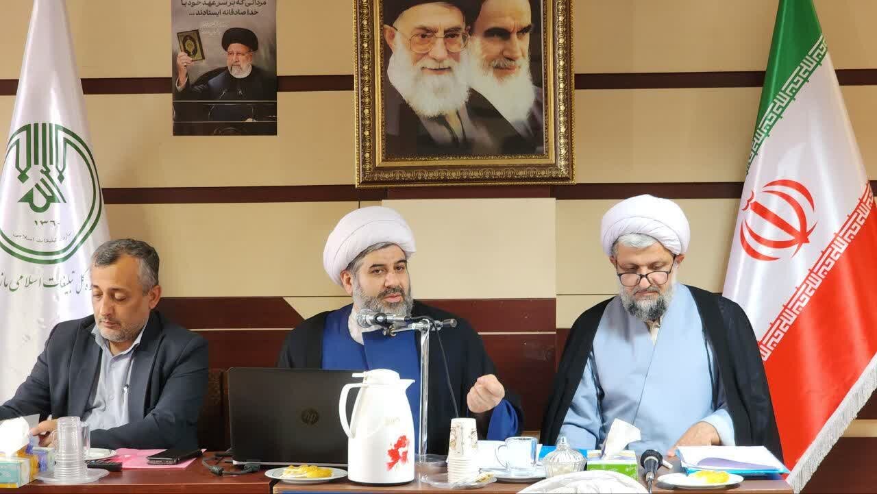 قرآني،ادامه،مازندران،الاسلام،حجت