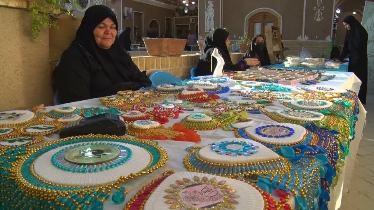 ميبد