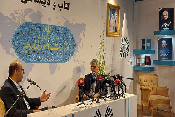 بازديد،خارجه