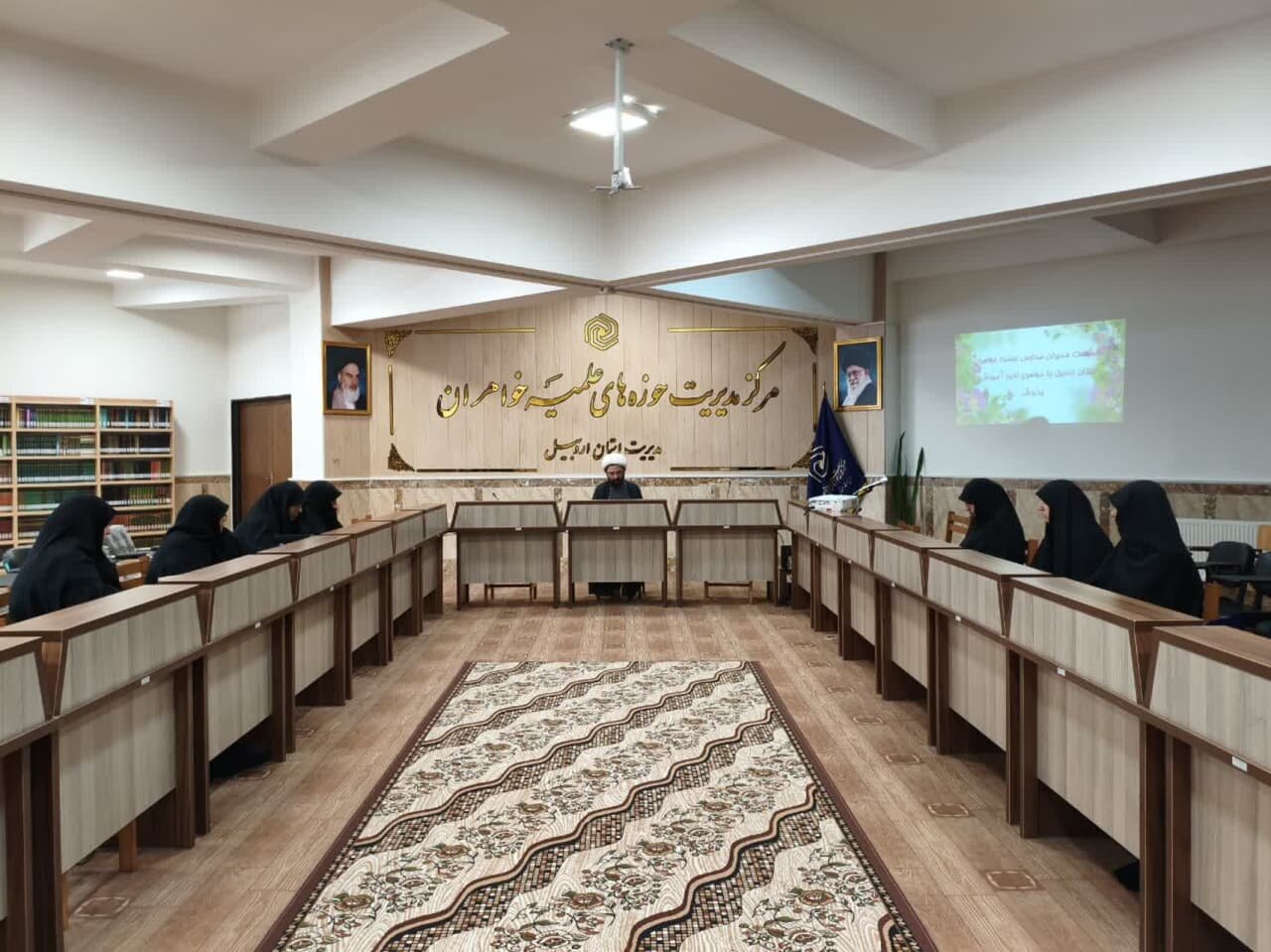 حوزه،پيام،علميه،توجه،مقام،اشاره،فرمايش،خواهران