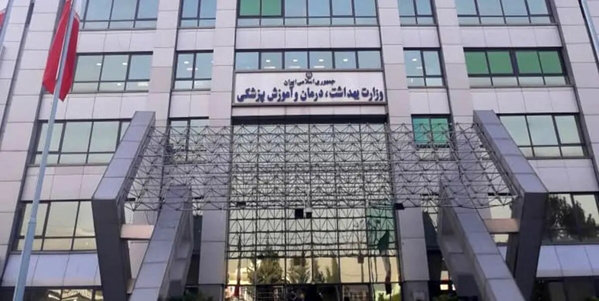 هوا،آلودگي،مرگ،كودكان،كودك،پزشكي،دانشگاه،ايران