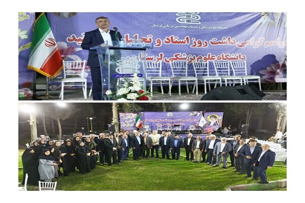 ارتقای مدیریتی لرستان در گرو استفاده از افراد متخصص است