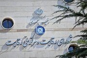 «اسنپ پی» ملزم به اصلاح قراردادهایش با فروشگاه‌ها شد