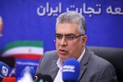 اوراسیا؛ سکوی آمادگی ایران برای پیوستن به سازمان تجارت جهانی