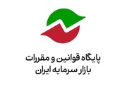 فعالان بورسی درباره اصلاحات قراردادهای اختیار معامله اظهار نظر کنند