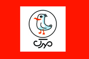 مهرک با ۵۷۰ عنوان اثر در نمایشگاه؛ استقبال از شاهنامه برای نوجوانان